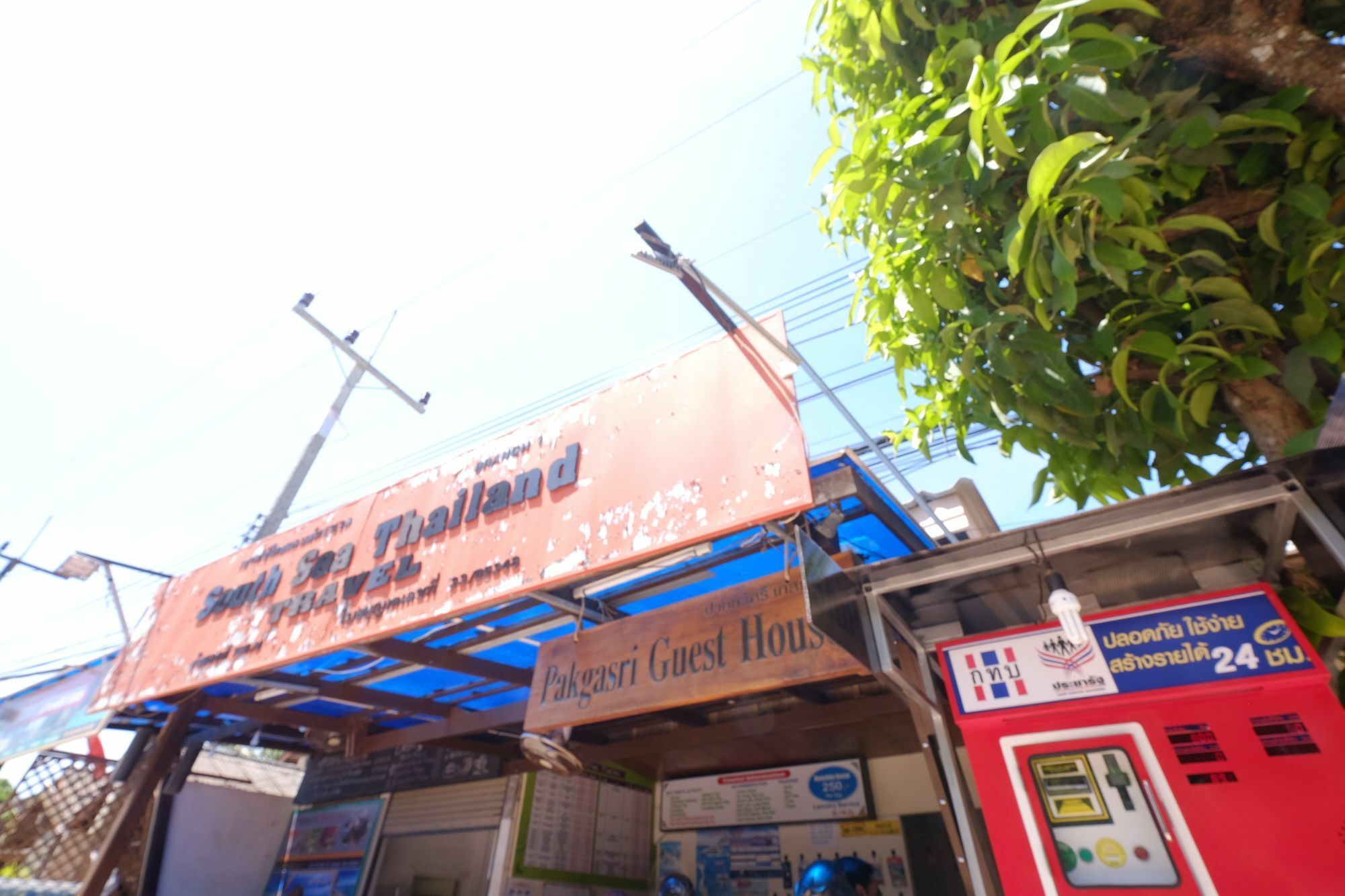 Pakgasri Guest House Ko Lanta Exterior foto